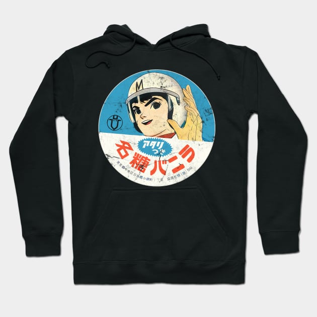 Speed Racer / Retro Style Design Hoodie by DankFutura